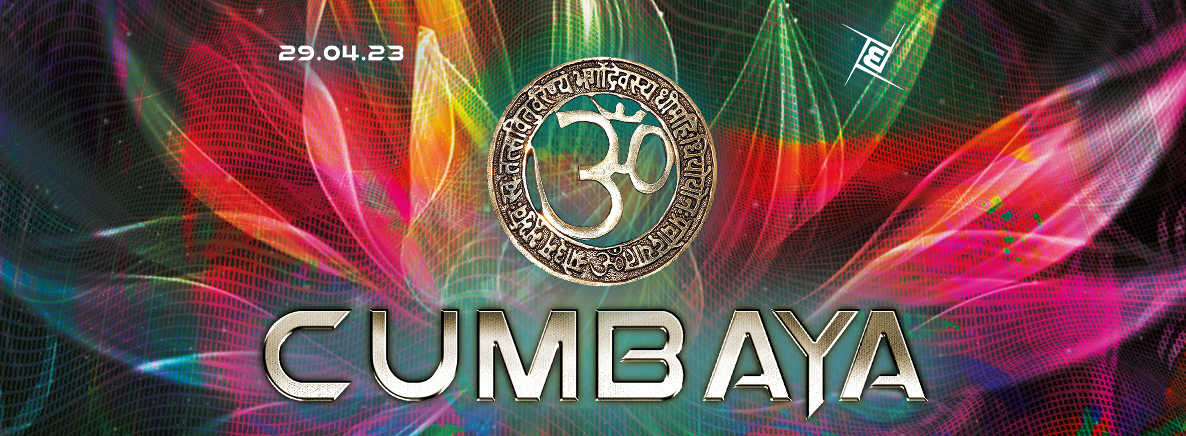 Cumbaya Banner