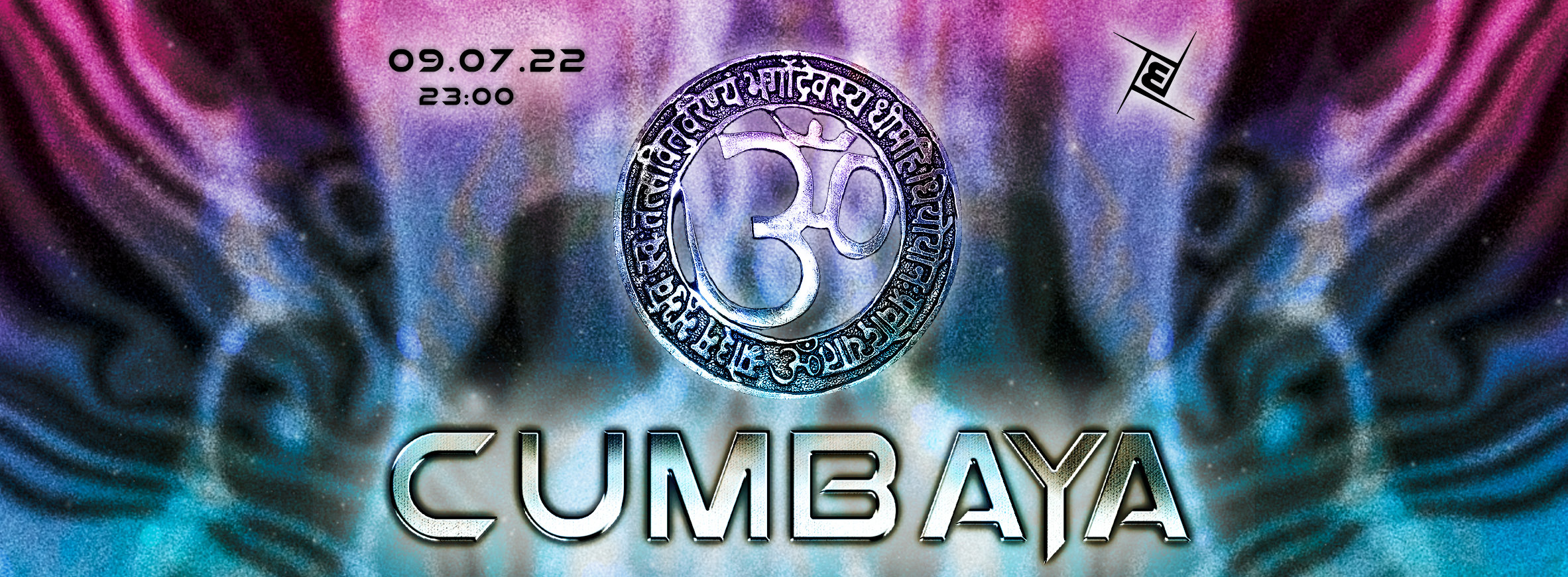 Cumbaya Banner